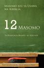 Masomo Juu ya Usawa wa Kibiblia By Berkeley Mickelsen, Alvera Mickelsen, Philip Amukoa Owasi (Translator) Cover Image