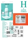 I Love Times (I Love Type #8) By Twopoints Net (Editor) Cover Image