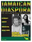 Jamaican Diaspora: Women Trailblazer By Janice Maxwell Cover Image