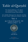 Tafsir al-Qurtubi Vol. 4: Juz' 4: Sūrah Āli 'Imrān 96 - Sūrat an-Nisā' 1 - 23 By Abu 'abdullah Muhammad Al-Qurtubi, Aisha Abdurrahman Bewley (Translator), Abdalhaqq Bewley (Editor) Cover Image