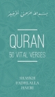 Quran: 50 Vital Verses Cover Image