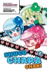 Shugo Chara Chan 2 By Peach-Pit Cover Image