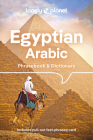 Lonely Planet Egyptian Arabic Phrasebook & Dictionary 5 By Lonely Planet Cover Image