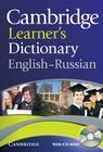 Cambridge Learner's Dictionary English-Russian [With CDROM] By Cambridge University Press (Other) Cover Image