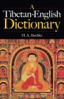Tibetan-English Dictionary (Dover Language Guides) By H. a. Jaschke Cover Image
