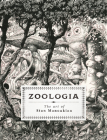 Zoologia: The Art of Stan Manoukian Cover Image
