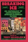 Breaking Ice: An Anthology of Contemporary African-American Fiction Cover Image