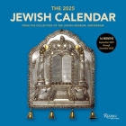 The Jewish Calendar 2024–2025 (5785) 16-Month Wall Calendar Cover Image