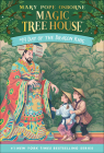 Day of the Dragon King (Magic Tree House #14) By Mary Pope Osborne, Sal Murdocca Cover Image