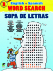 English-Spanish Word Search Sopa de Letras #1 Cover Image