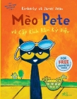 Pete the Cat and His Magic Sunglasses Cover Image