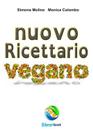 nuovo ricettario vegano By Simona Molino Cover Image