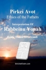 Pirkei Avot - Ethics of the Fathers [Rabbeinu Yonah] By Rabbeinu Yonah Of Gerondi Cover Image