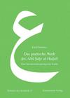 Das Poetische Werk Des Abu Sahr Al-Hudali: Eine Literaturanthropologische Studie By Kirill Dmitriev Cover Image