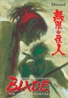 Blade of the Immortal Volume 26: Blizzard By Hiroaki Samura, Hiroaki Samura (Illustrator) Cover Image