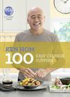 100 Easy Chinese Suppers (My Kitchen Table) Cover Image