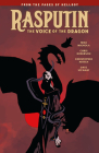 Rasputin: The Voice of the Dragon By Mike Mignola, Chris Roberson, Christopher Mitten (Illustrator), Dave Stewart (Illustrator) Cover Image