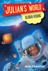 Gloria Rising (Julian's World) By Ann Cameron, Lis Toft (Illustrator) Cover Image