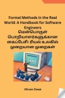 Formal Methods in the Real World: A Handbook for Software Engineers Cover Image