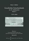 Geschichte Griechenlands Im 20. Jahrhundert: Band 2: 1939-2004 By Heinz A. Richter Cover Image