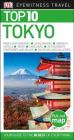 Top 10 Tokyo (DK Eyewitness Travel Guide) Cover Image