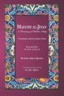 Mafatih al-Jinan: A Treasury of Islamic Piety (Translation with the Arabic Texts): Volume Two: The Book of Ziyarah (A 6x9 Paperback) Cover Image