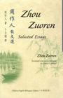Zhou Zuoren: Selected Essays: Chinese-English Bilingual Edition (Bilingual Series on Modern Chinese Literature) Cover Image