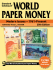 Standard Catalog of World Paper Money, Modern Issues, 1961-Present Cover Image