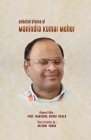 Selected Stories of Manindra Kumar Meher By Manindra Kumar Meher, Kalyani Panda (Translator) Cover Image