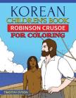 Korean Children's Book: Robinson Crusoe for Coloring Cover Image