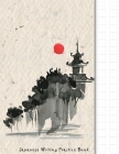 Japanese Writing Practice Book: Japanese Watercolour Scene Themed Genkouyoushi Paper Notebook to Practise Writing Japanese Kanji Characters and Kana S By Japanese Writing Paper Company Cover Image