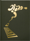 Floodgate Companion By Robert Beatty, Robert Beatty (Artist) Cover Image