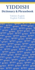 Yiddish-English/English-Yiddish Dictionary & Phrasebook By Vera Szabo Cover Image