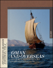 Oman and Overseas (Studies on Ibadism and Oman #2) By Michaela Hoffmann-Ruf (Editor), Abdulrahman Al Salimi (Editor) Cover Image