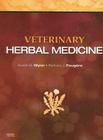 Veterinary Herbal Medicine By Susan G. Wynn, Barbara Fougere Cover Image