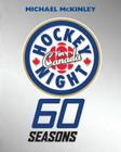 Hockey Night in Canada: 60 Seasons Cover Image