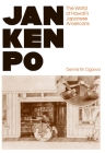 Jan Ken Po By Dennis M. Ogawa Cover Image