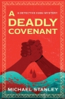 A Deadly Covenant By Michael Stanley Cover Image