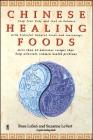 Chinese Healing Foods Cover Image