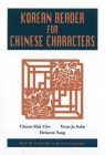 Korean Reader for Chinese Characters (Klear Textbooks in Korean Language #10) By Choon-Hak Cho, Yeon-Ja Sohn, Heisoon Yang Cover Image