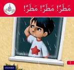 Arabic Club Readers: Red Band: Rain, Rain, Rain  Cover Image