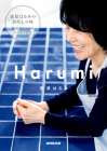 Harumi Cover Image