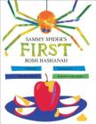 Sammy Spider's First Rosh Hashanah By Sylvia A. Rouss, Katherine Janus Kahn (Illustrator) Cover Image