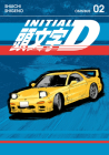 Initial D Omnibus 2 (Vol. 3-4) By Shuichi Shigeno Cover Image