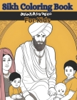Sikh Coloring Book For Kids By Achal Singh Cover Image