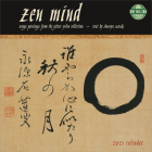 Zen Mind 2021 Wall Calendar: Zenga Paintings from the Gitter-Yelen Collection Cover Image