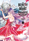 Beauty and the Beast of Paradise Lost 4 By Kaori Yuki Cover Image