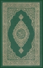 The Noble Quran Cover Image