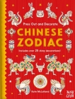 Press Out and Decorate: Chinese Zodiac Cover Image
