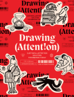 Drawing Attention: Custom Illustration Solutions for Brands Today By Victionary Cover Image